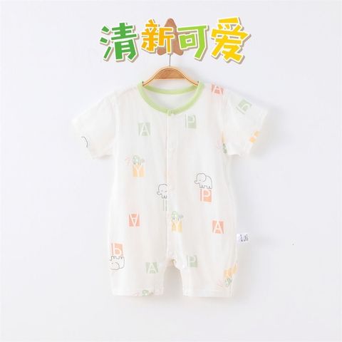 F79AF32A-DC2A-44AE-AC89-42E8147981BB