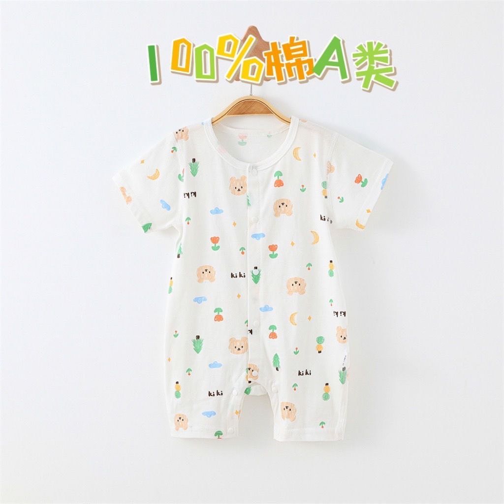 20A16B0F-795B-4CFB-88FA-D1113BD59C86