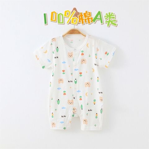 20A16B0F-795B-4CFB-88FA-D1113BD59C86