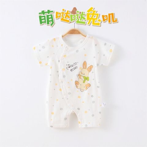 42B461F1-2CE9-480A-AF8B-E2A4FC83A6EB