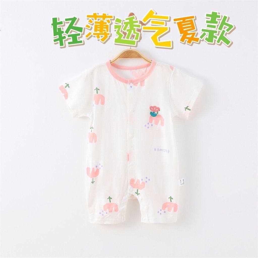 190E75E0-BABC-4C0B-9F4C-19BA7D789720