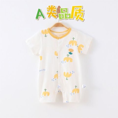 671ABB2A-FCB5-4F33-828A-D26A68862108