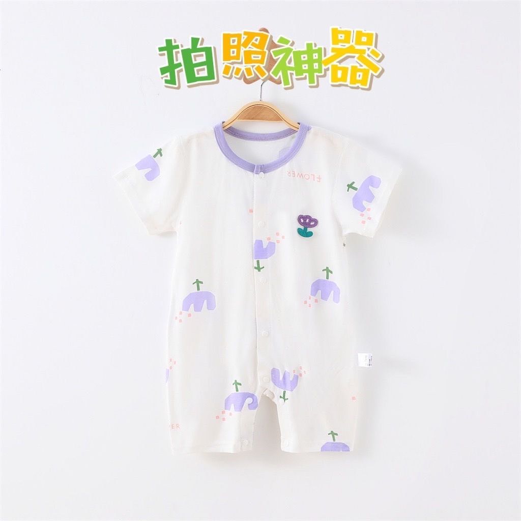 81D9955A-4F2D-4D1B-9F7A-E672FDAF8427