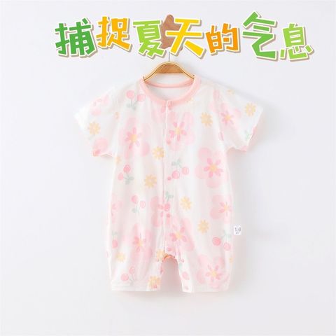 6F1DDC3D-2A0B-4DE3-81AC-9B383FEE64DA