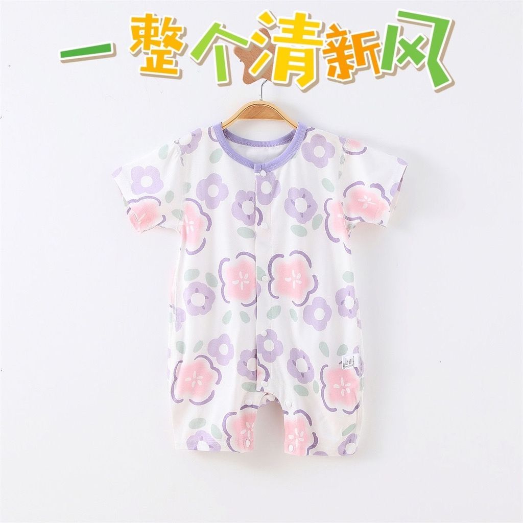 73DA0403-71F7-4F2C-87C9-4304A02E080E