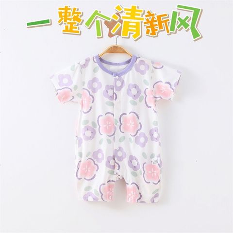 73DA0403-71F7-4F2C-87C9-4304A02E080E