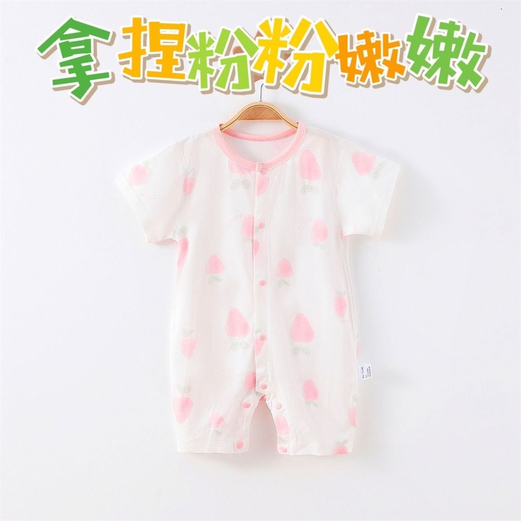 52C66F61-3B51-46D5-BB8E-06186E830010