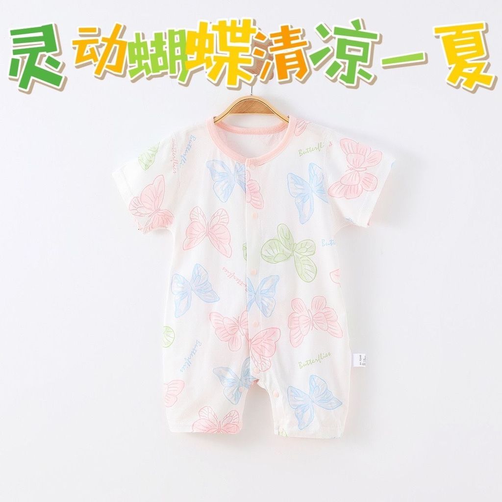 EDDF0CE6-A6DB-4DE3-B865-524429B2C0CA