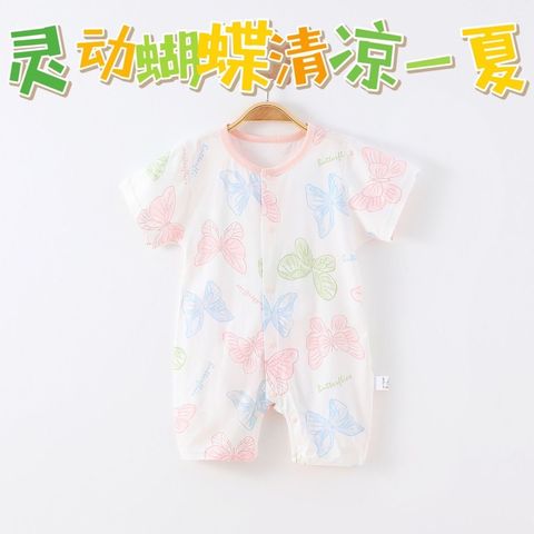 EDDF0CE6-A6DB-4DE3-B865-524429B2C0CA