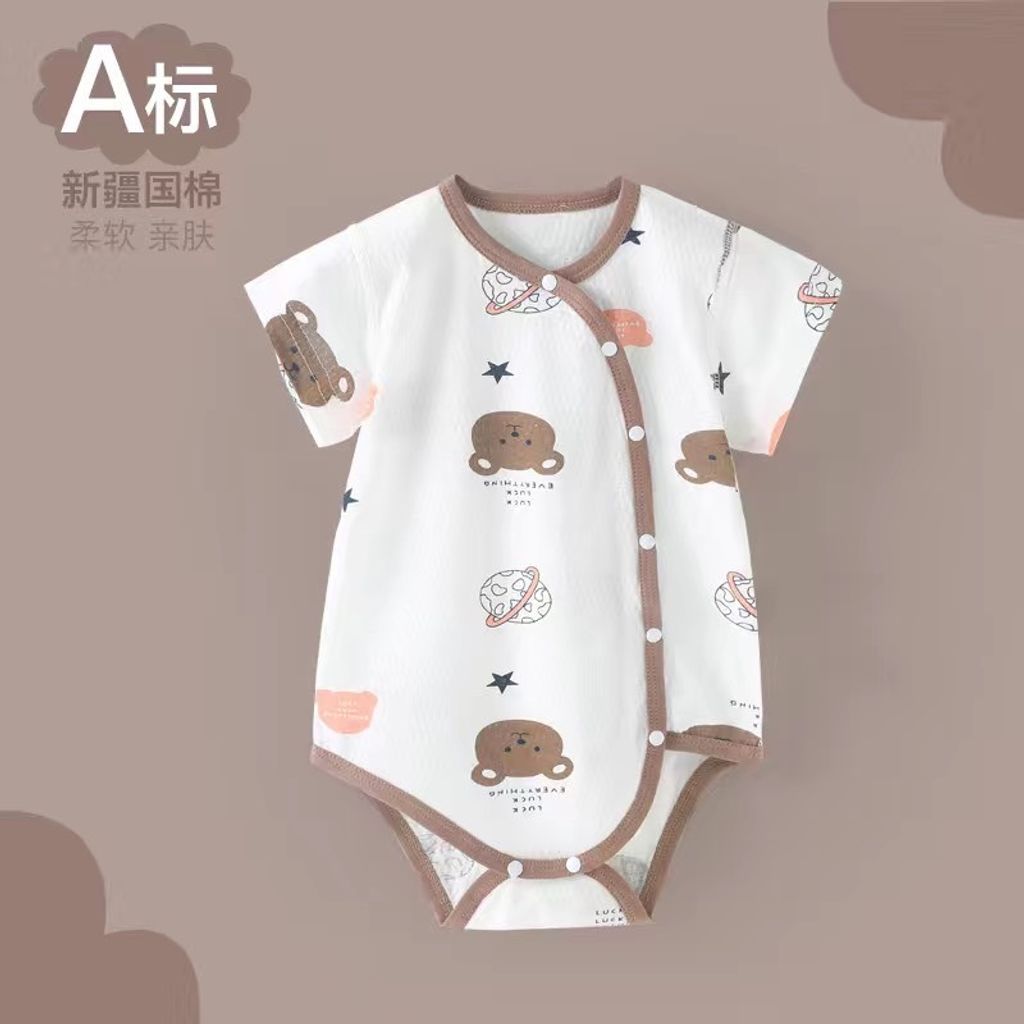 70ED187B-F827-4B16-9E21-C1EAEBF62A5F