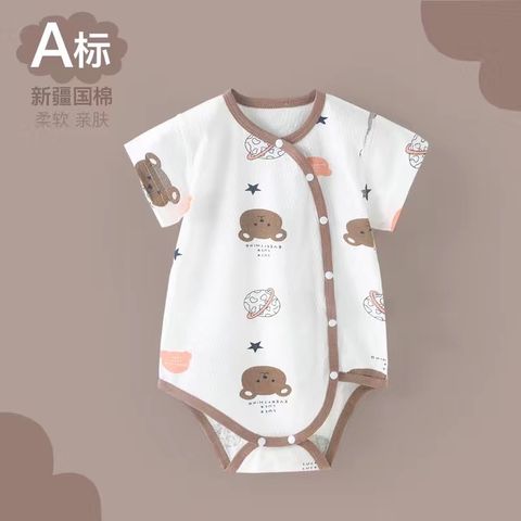 70ED187B-F827-4B16-9E21-C1EAEBF62A5F