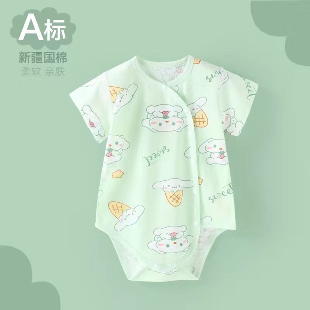 C24B0ACB-30B8-4F19-9996-219938ED8E90