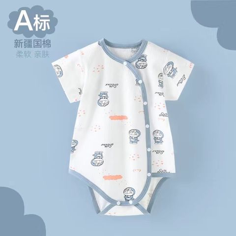 30507B49-9699-421E-9352-4BBA1F0A8A62