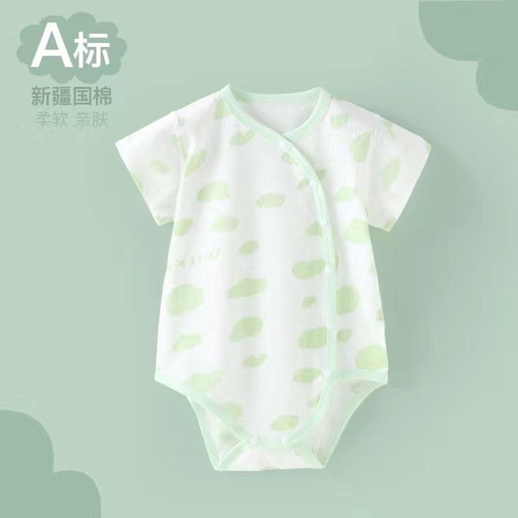 815F1B39-7D19-4A96-8508-5C0265F3D3DD