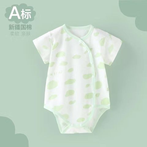 815F1B39-7D19-4A96-8508-5C0265F3D3DD