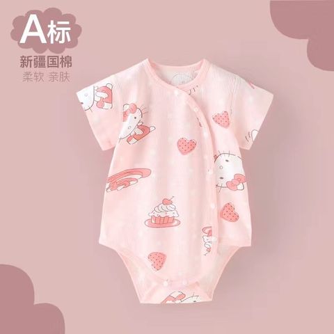 AD0B50C7-E144-45C1-8225-810371620D9C