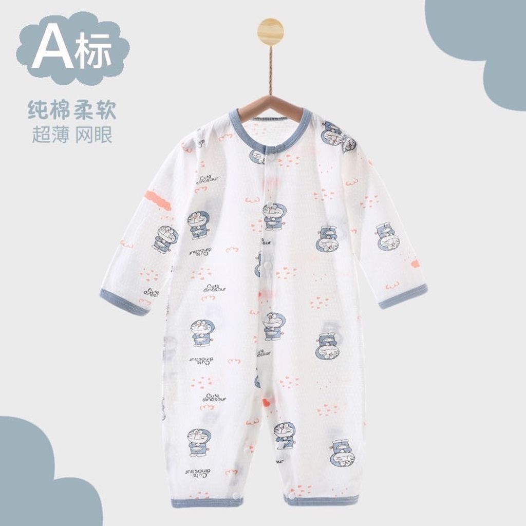 99B12451-5A79-4145-B21C-F934617A2308