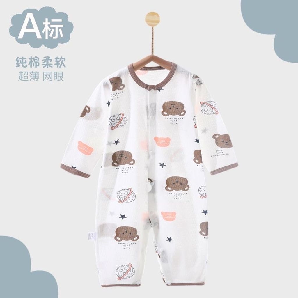 10BB94FD-DD28-48BC-9ABD-07A405369D48