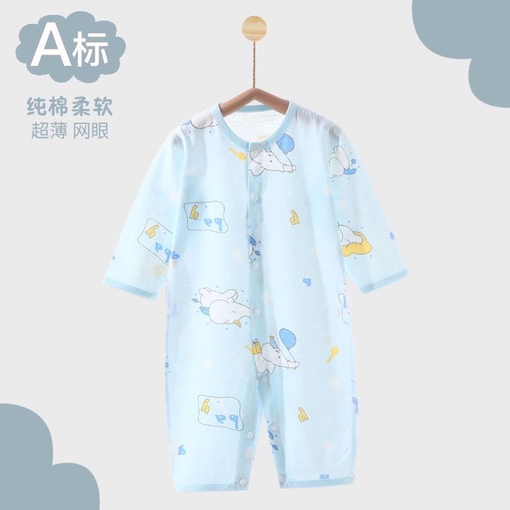 D694C7C5-B7E8-4897-96E4-128279D26FAB