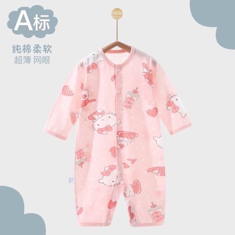 C4D8FFD3-BDC6-44B9-ACC0-AACEC3DB6541