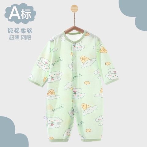 3039F327-0D11-44D6-BE2B-1E0E5E781993