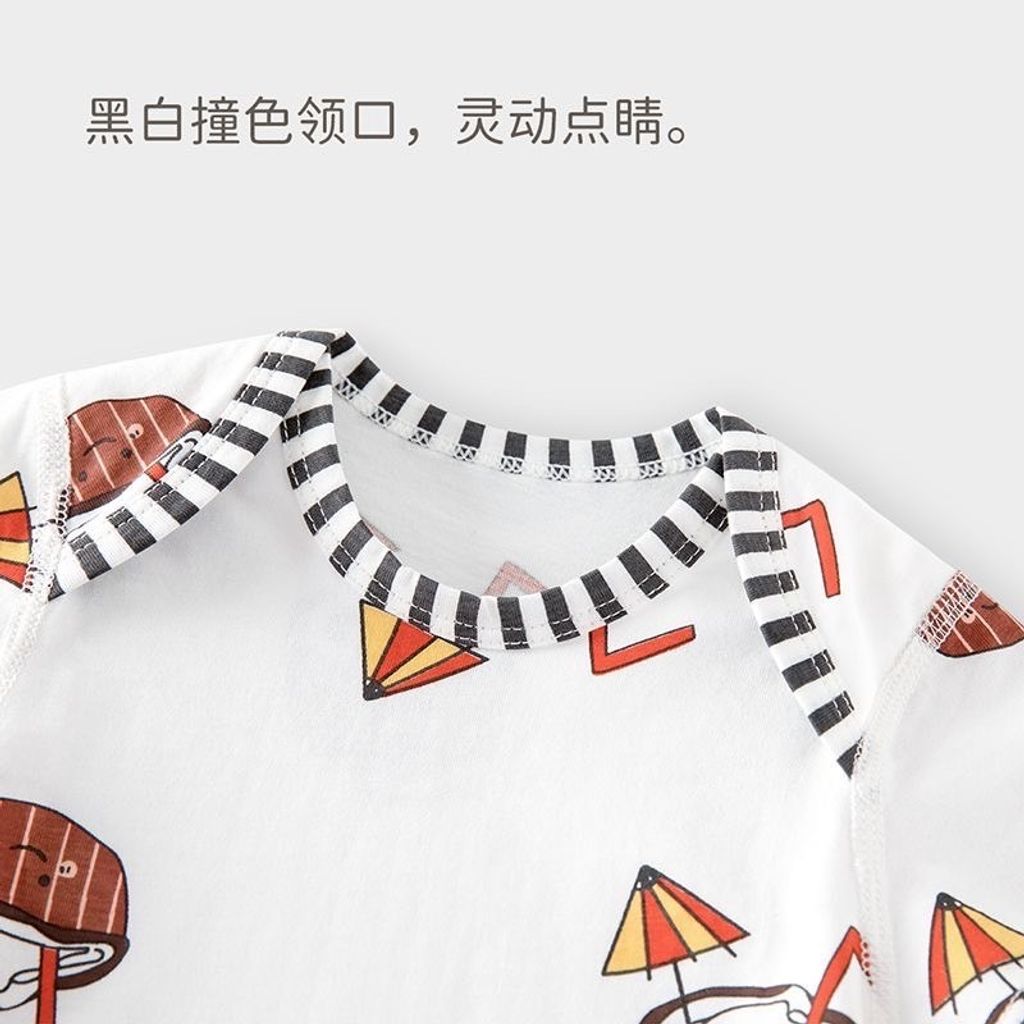 7B47098D-D38C-43A3-825D-1BB06D2369FA