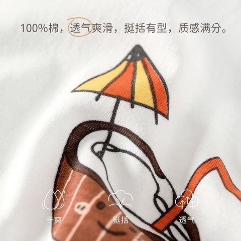 62C9C1BA-4409-4238-AC31-5468C337CC15