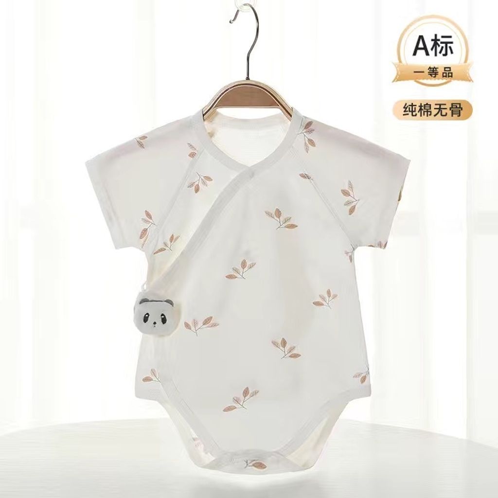 A025E09D-B5B9-40E7-A9C4-F34B2A33DE46