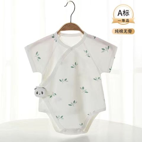 8DC3F8A9-0830-4884-B23D-8706DD45C646