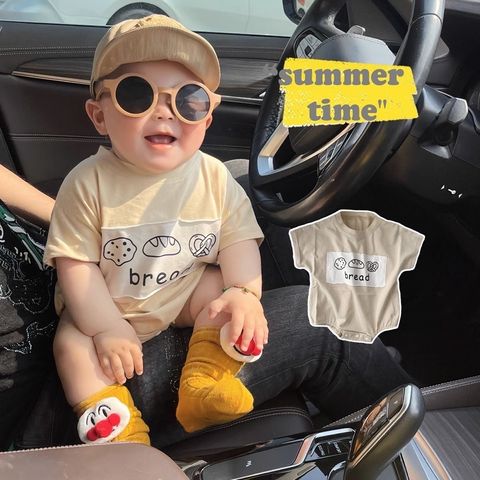 58557454-7087-4239-A9F3-9E753CB8F4ED