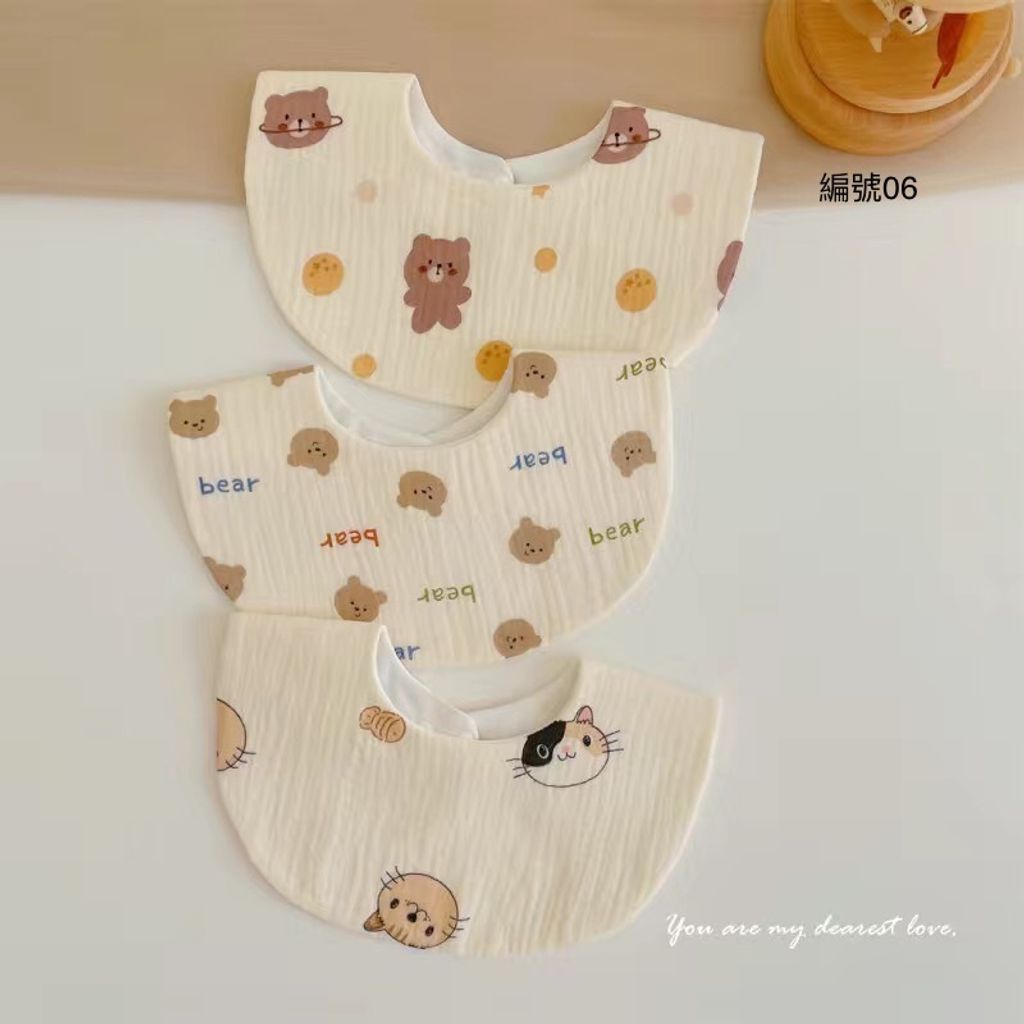 CF18F6D4-1CEE-4A82-8F77-9E417373C173