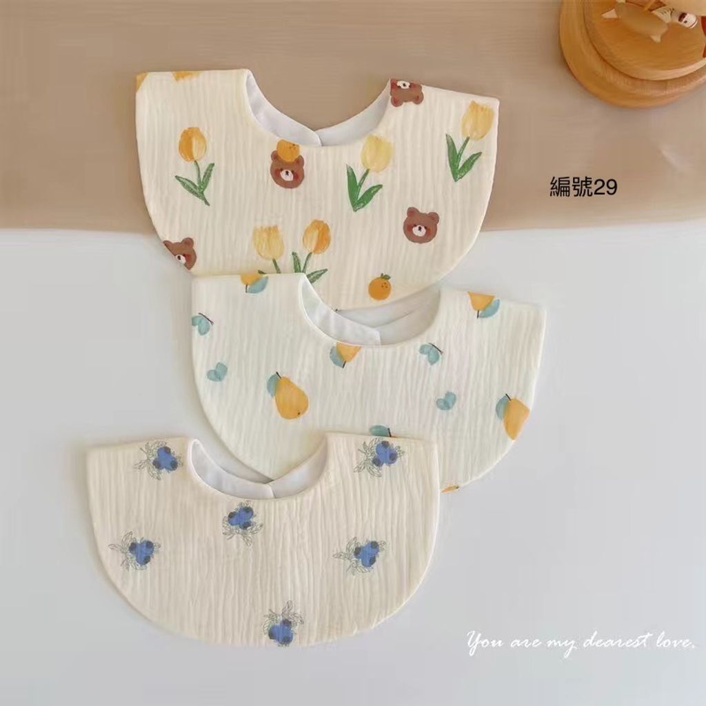 A023244C-E52D-43D2-9656-6DACFDFB4323