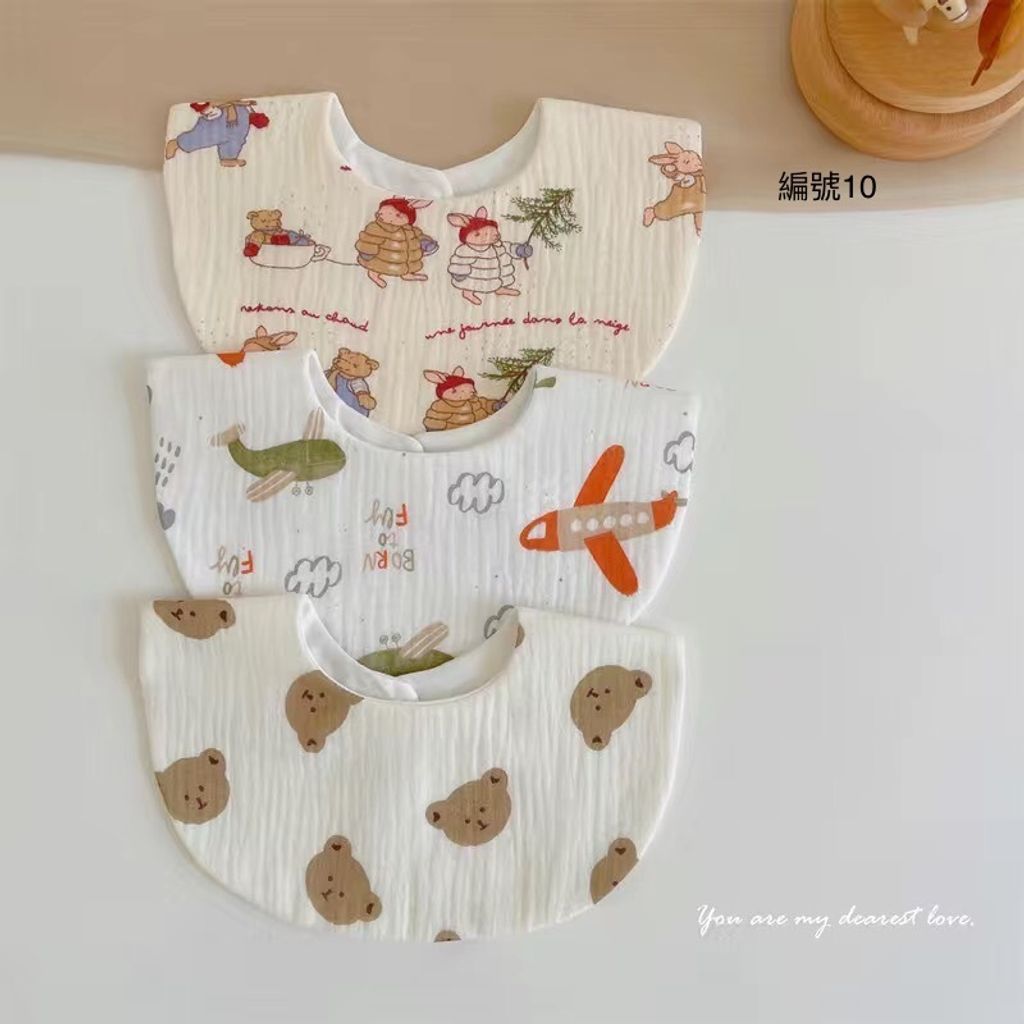 9AC7204D-D25F-44E4-83AB-206A87116AED