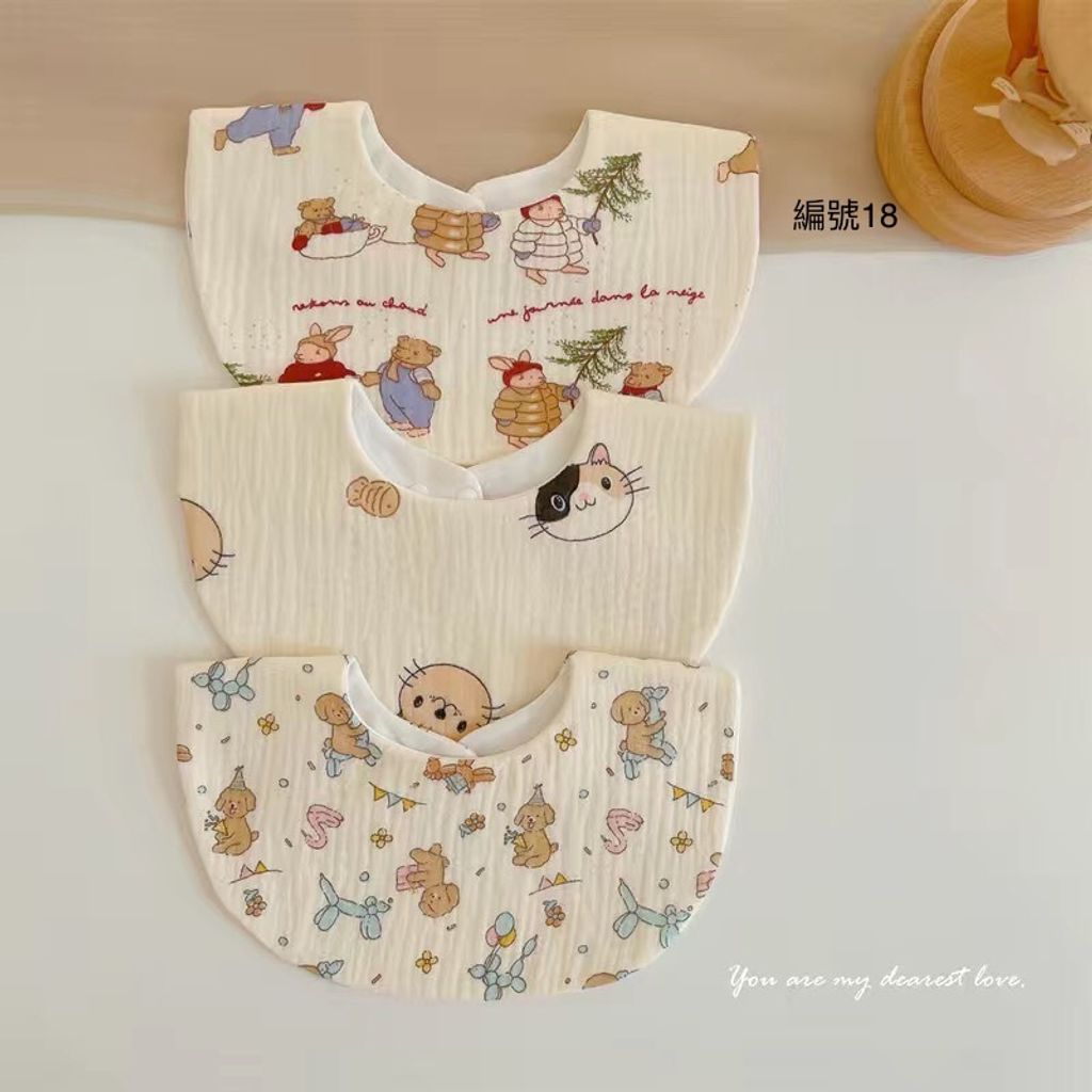 1D014ED2-58E1-4C92-B60F-98711519557D