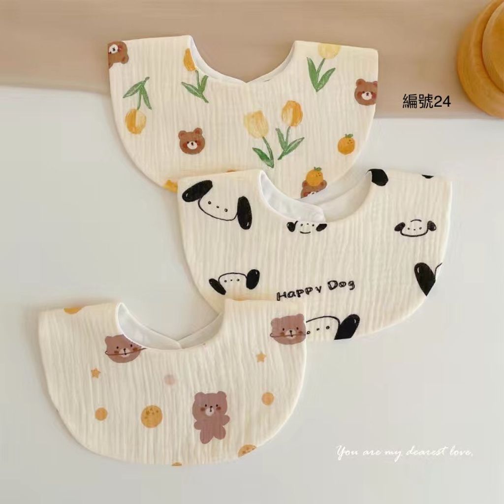 09B40C4E-DF51-4C75-8727-0F3A203ED558