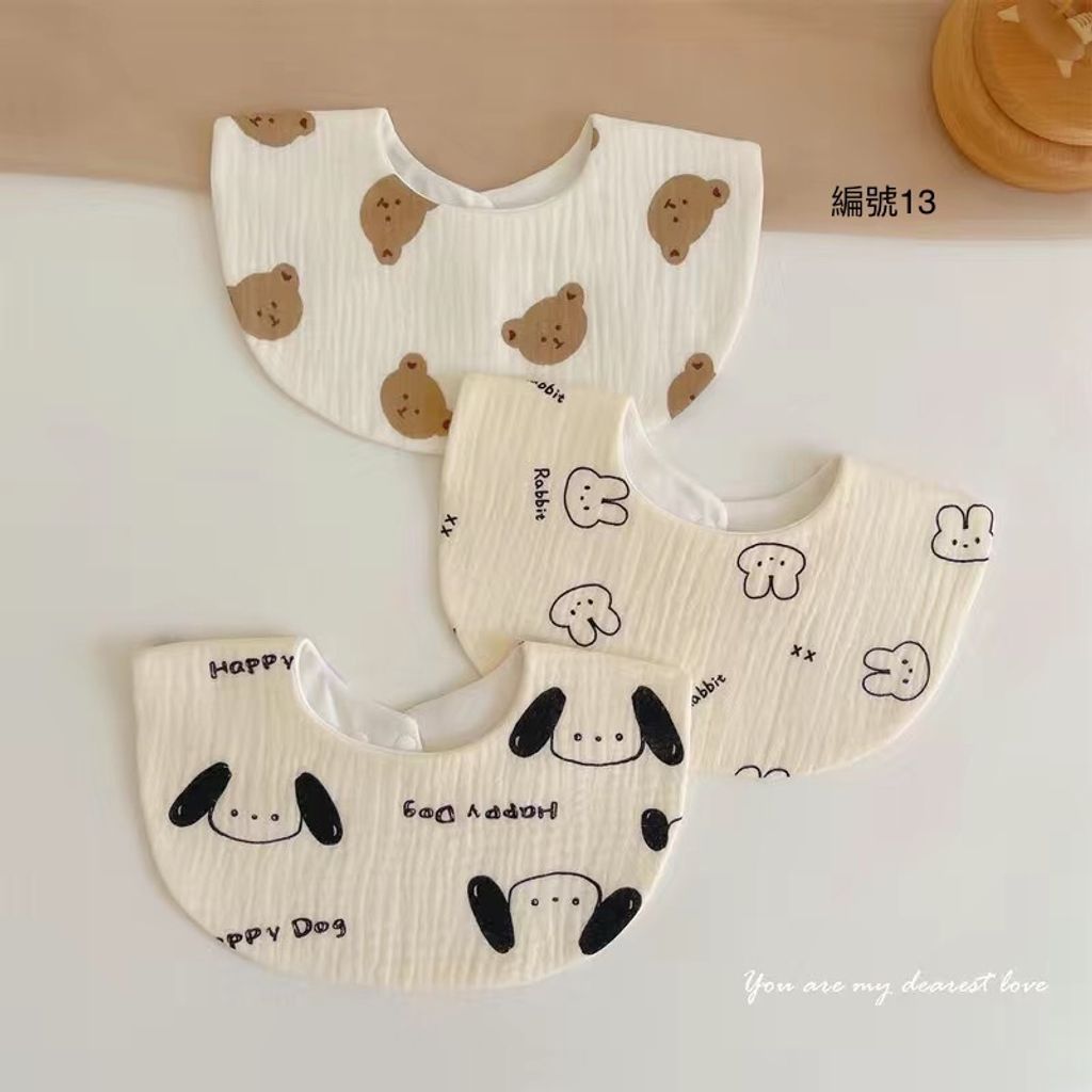 4EF5BEA2-B5F4-4599-84DE-EA4310FEF381