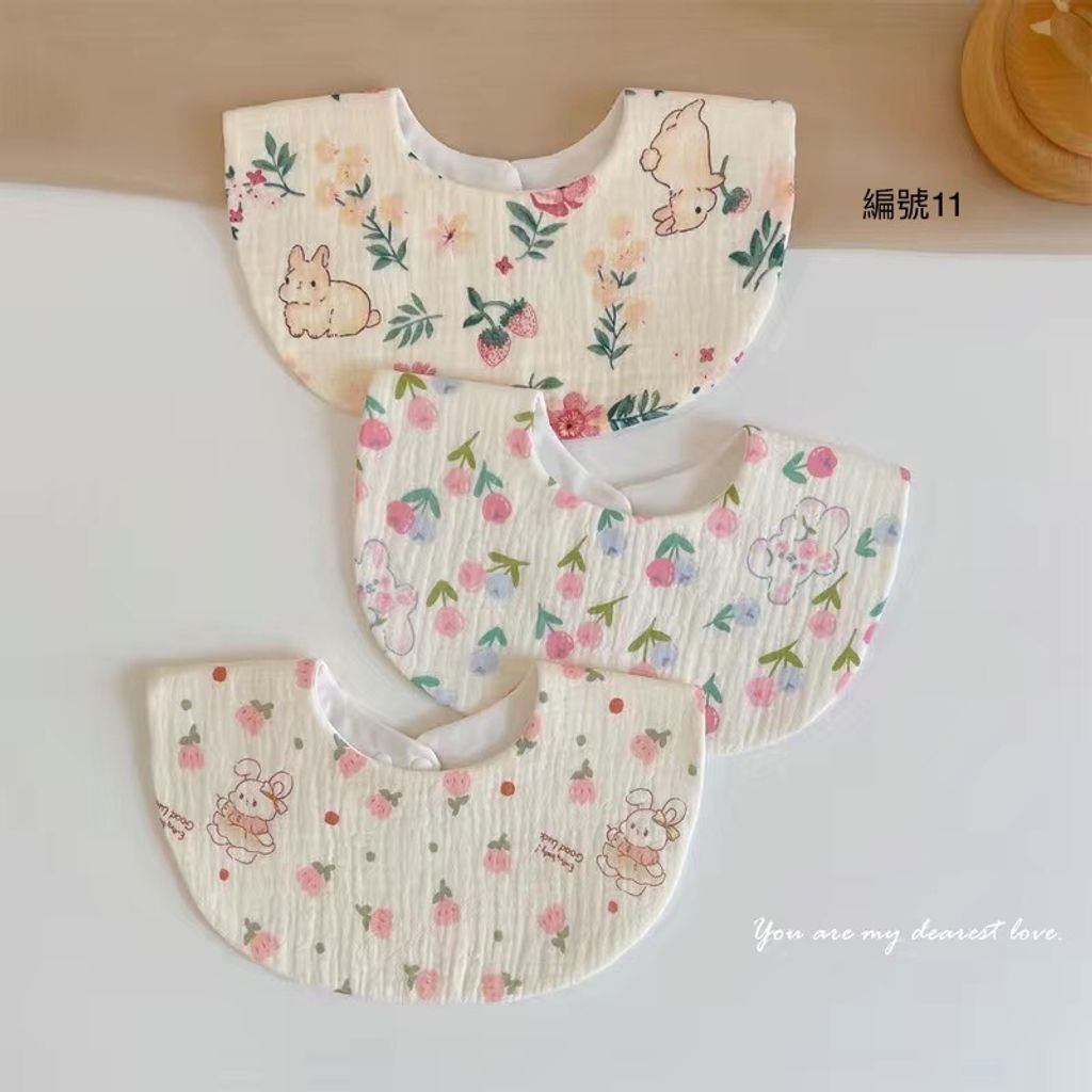 3E5F2DD0-3555-41A5-97EC-6AF9AC12E2BB