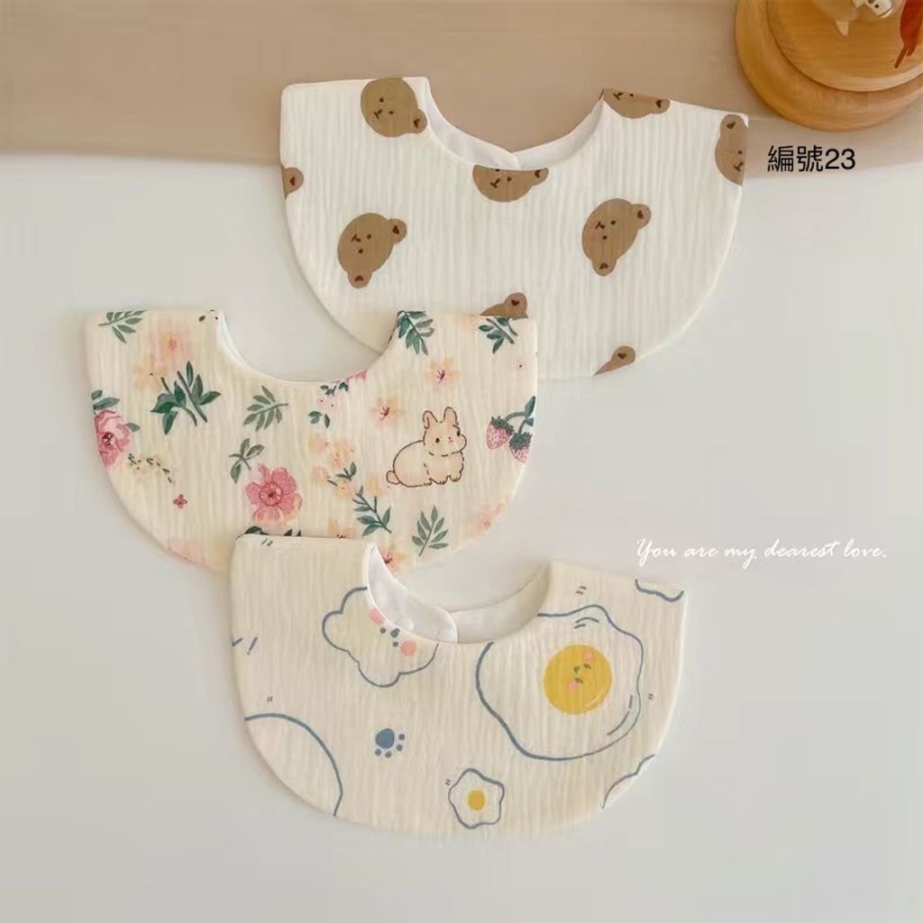 CDFF1689-60EB-4284-9688-86EB879A2192