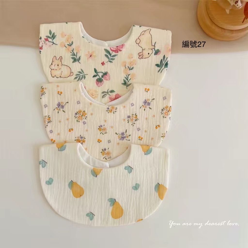 20229D22-C18C-460A-81CC-D66BBB0C9218