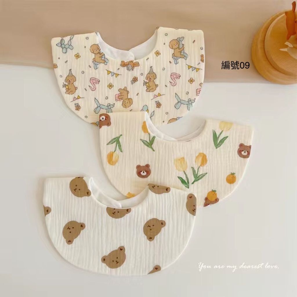 5371F450-6782-4F17-93D3-315E2D94532D