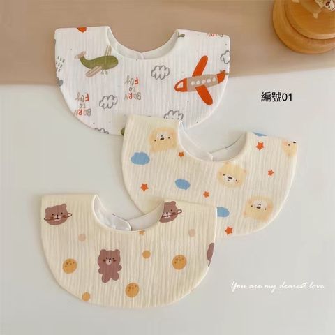 CF18F6D4-1CEE-4A82-8F77-9E417373C173