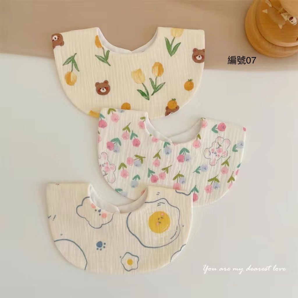 E29FC51C-BC60-4ABD-970D-0978E8CE7588