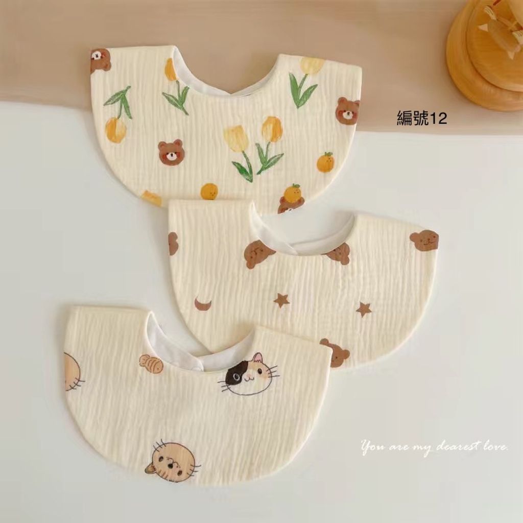 83F19397-DFC2-4E5B-902A-F36E1A7D2071