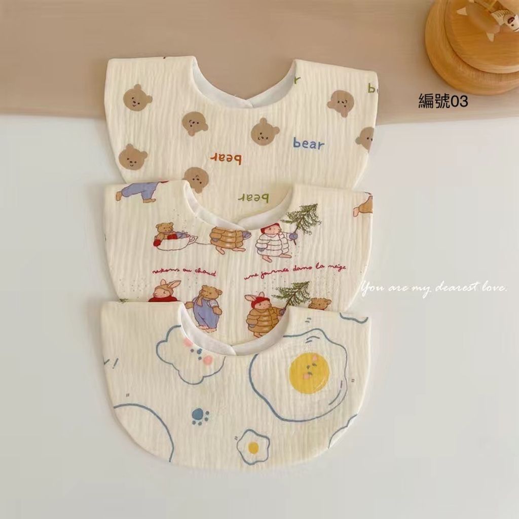 C403405A-B42F-43D3-B6C4-F1D4FBF02C8D