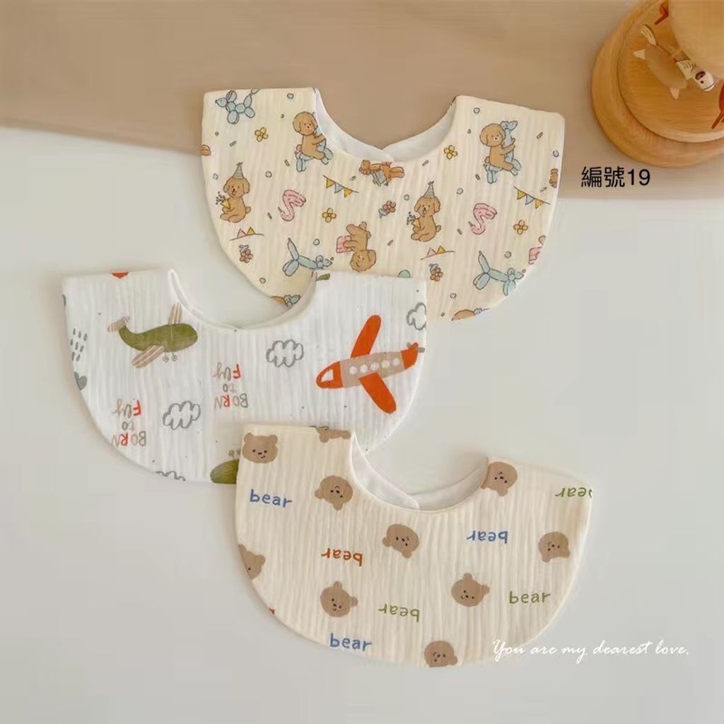 791533AB-CC72-4929-A97D-65D3B406B356