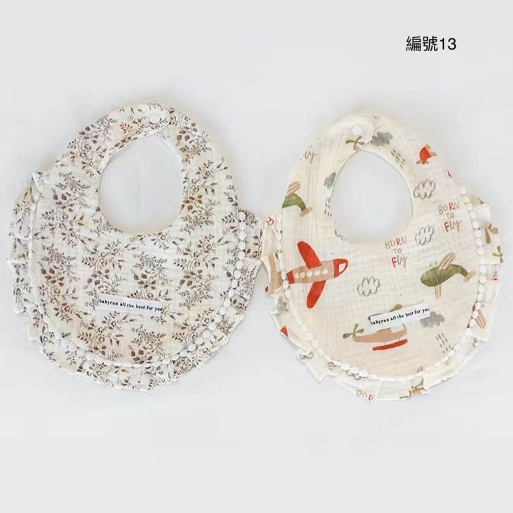 3B5DDBE4-CC57-428A-8186-BEA8333FB94E