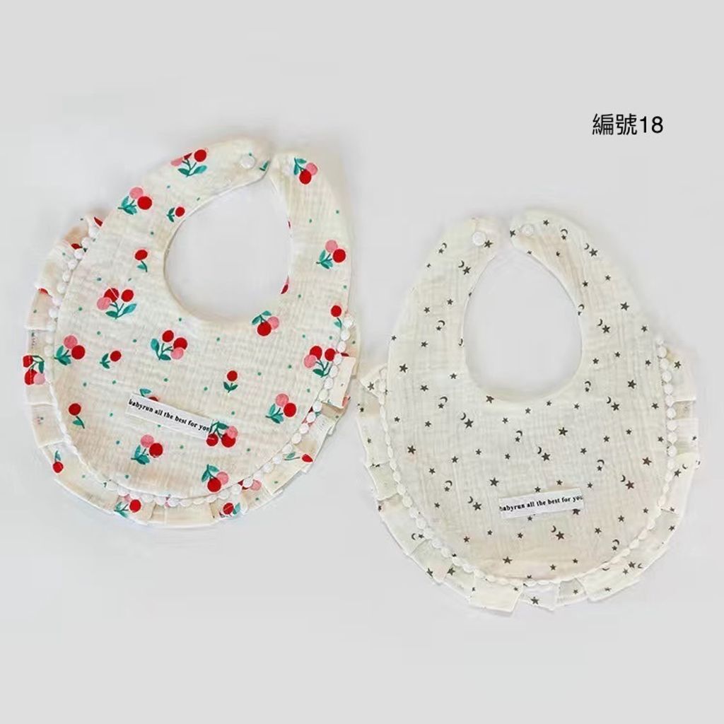 1180B058-5A9C-4610-8BC5-B7398E87504E