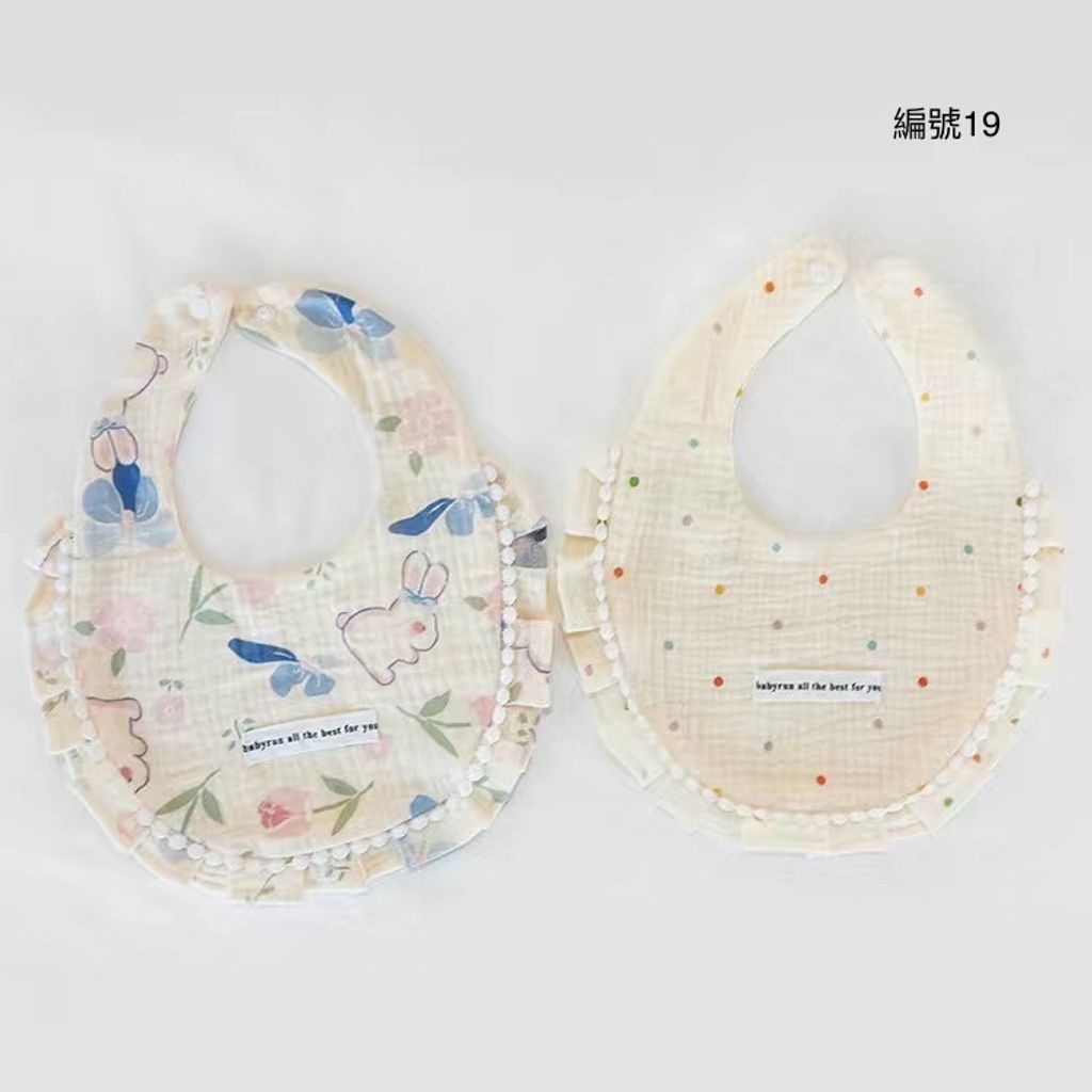 5D6B16EA-1C7B-42BB-BB37-F19B69075F9F