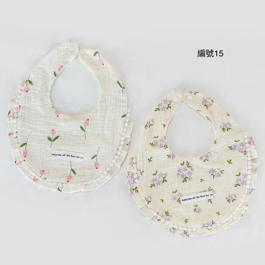 285ED99B-A4C5-4F62-953C-EF110D495010