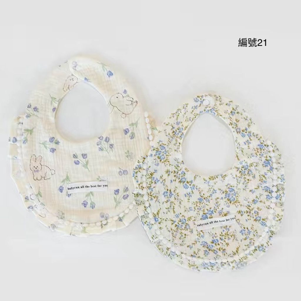 50BCAB83-8475-4E8D-80D9-37A09A087D54